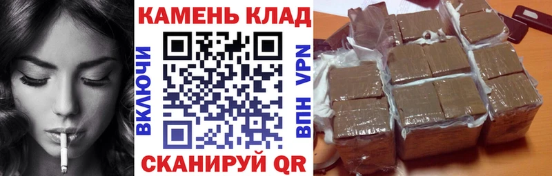 дарнет шоп  Ижевск  hydra ССЫЛКА  ГАШИШ 40% ТГК 