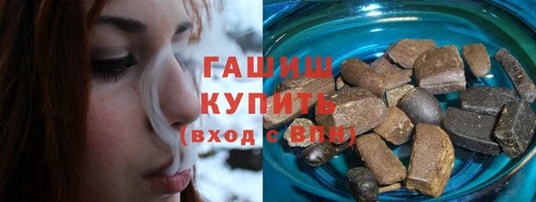 стаф Осташков