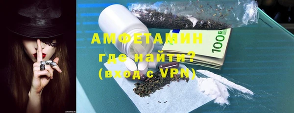ПСИЛОЦИБИНОВЫЕ ГРИБЫ Осинники