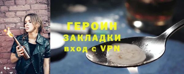 ПСИЛОЦИБИНОВЫЕ ГРИБЫ Осинники
