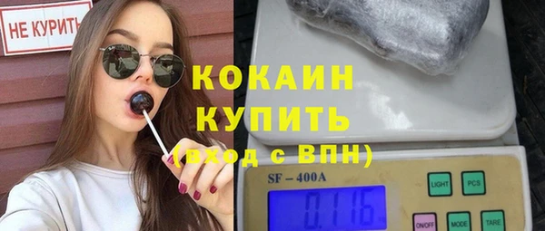 бошки Нязепетровск