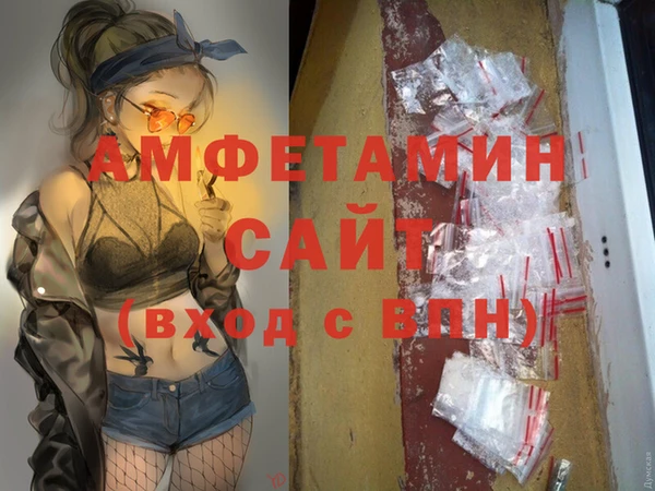 кокаин Остров