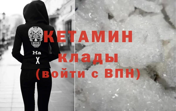 ПСИЛОЦИБИНОВЫЕ ГРИБЫ Осинники