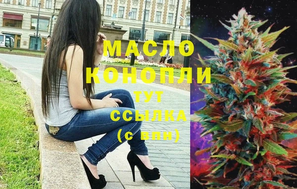 кокаин Остров