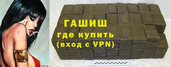 ПСИЛОЦИБИНОВЫЕ ГРИБЫ Осинники