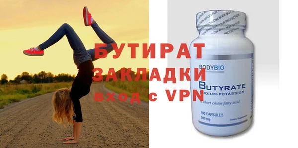 ПСИЛОЦИБИНОВЫЕ ГРИБЫ Осинники