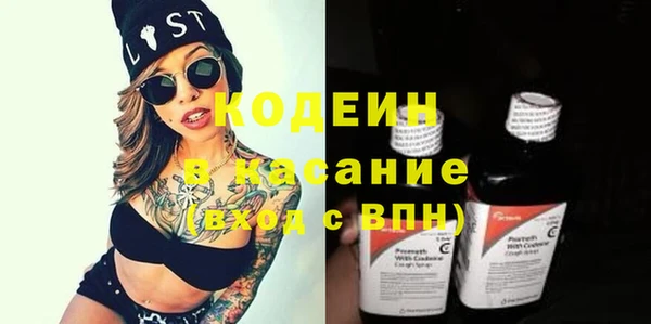 кокаин Остров