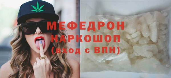 ПСИЛОЦИБИНОВЫЕ ГРИБЫ Осинники