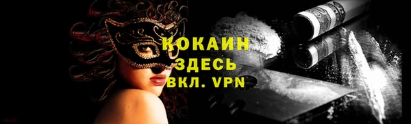 кокаин Остров