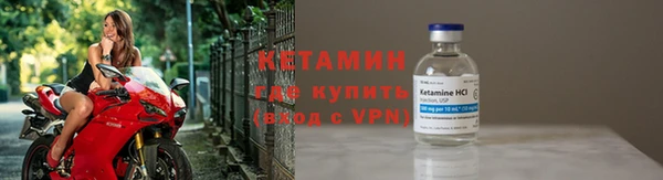 каннабис Вязьма