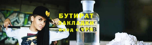 кокаин Остров