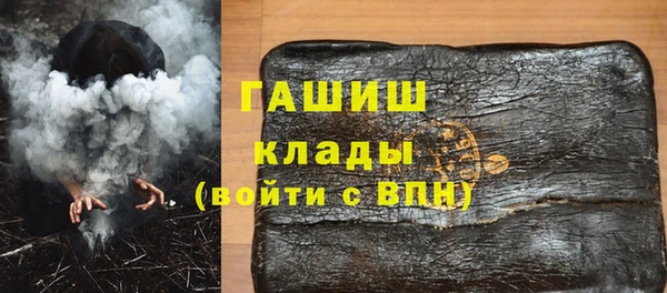ПСИЛОЦИБИНОВЫЕ ГРИБЫ Осинники