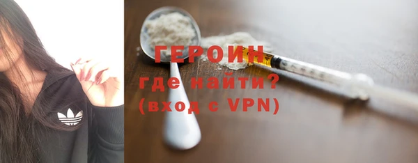 кокаин Остров