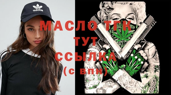 ПСИЛОЦИБИНОВЫЕ ГРИБЫ Осинники