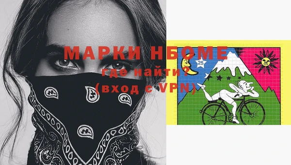 кокаин Остров