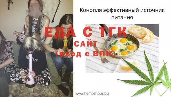 кокаин Остров
