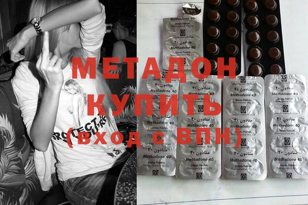 стаф Осташков