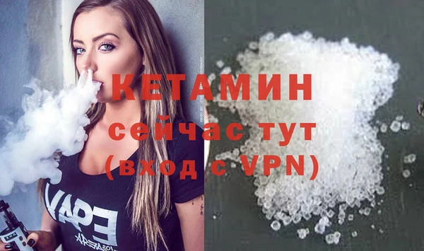 кокаин Остров