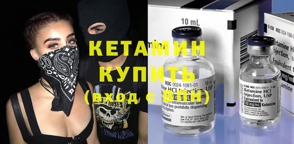 ПСИЛОЦИБИНОВЫЕ ГРИБЫ Осинники