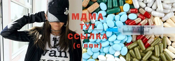 кокаин Остров