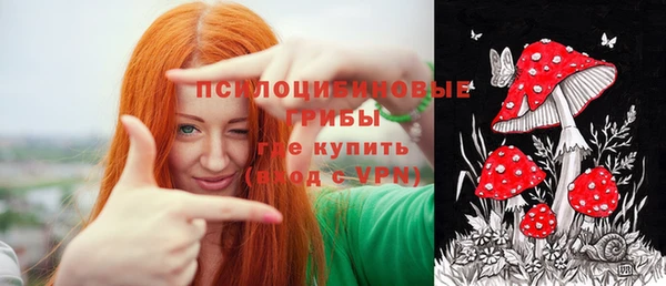 кокаин Остров