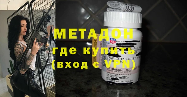 кокаин Остров