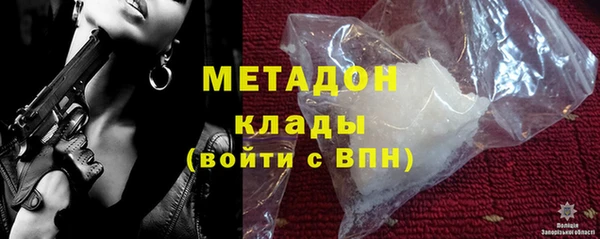 стаф Осташков