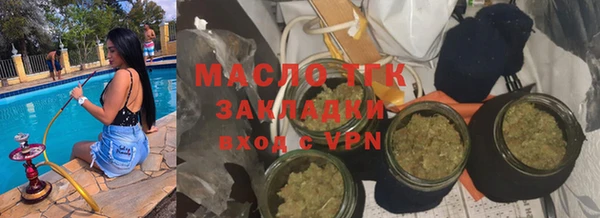 кокаин Остров