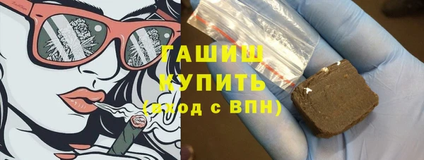 стаф Осташков