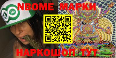 амф Ирбит