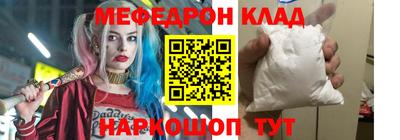MDMA Premium VHQ Изобильный