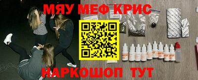 MDMA Premium VHQ Изобильный
