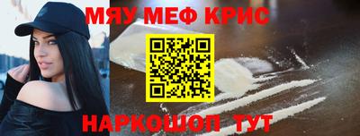 MDMA Premium VHQ Изобильный