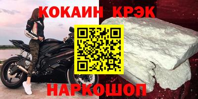 MDMA Premium VHQ Изобильный