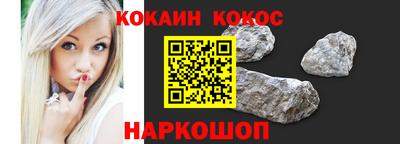 ешки Ипатово