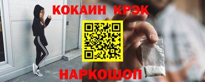 таблы Заволжье