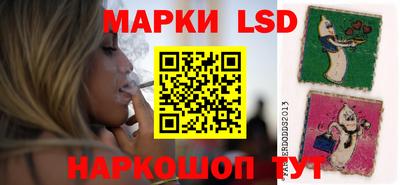 ешки Ипатово