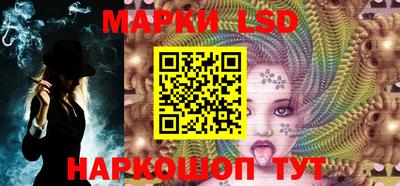 таблы Заволжье