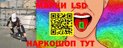 амф Ирбит