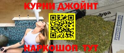 таблы Заволжье