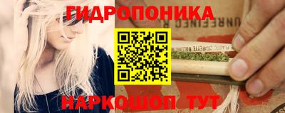 таблы Заволжье