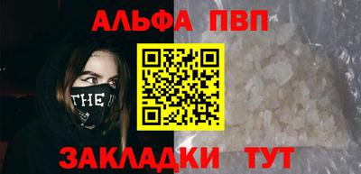 ешки Ипатово