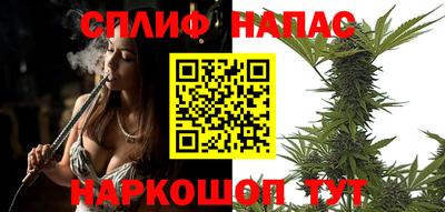 таблы Заволжье