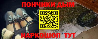 прущая мука Заводоуковск