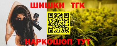 амф Ирбит
