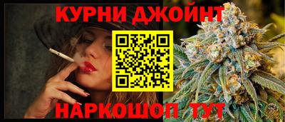 амф Ирбит