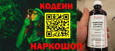 ешки Ипатово
