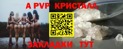 MDMA Premium VHQ Изобильный