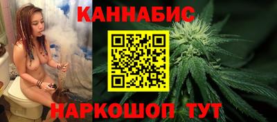 ешки Ипатово
