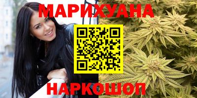 таблы Заволжье